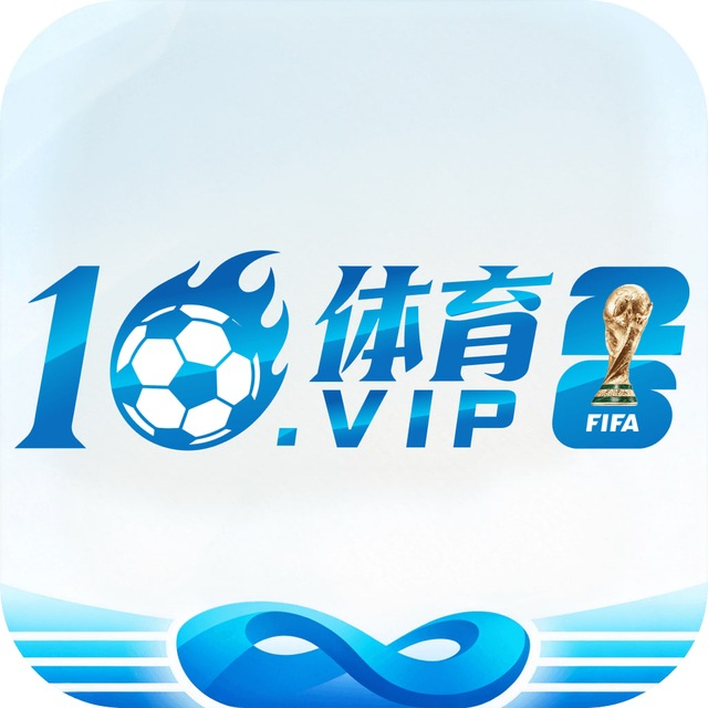 10体育